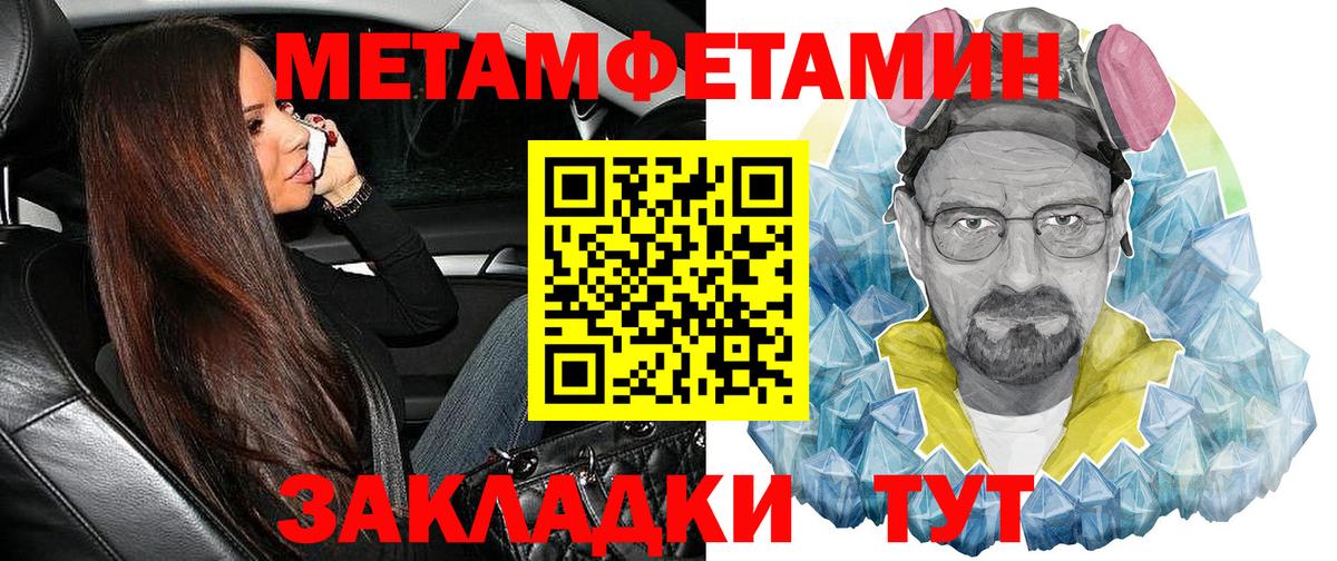 АМФ 98%  АМФ  Мурманск  Вход с VPN 