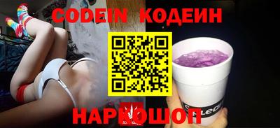мефедрон VHQ Гагарин