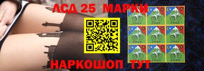 мефедрон мука Гай