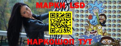 амфетамин Гатчина
