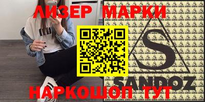 мефедрон VHQ Гагарин