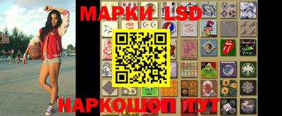 мефедрон VHQ Гагарин