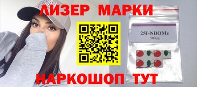 амфетамин Гатчина