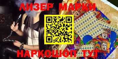 мефедрон VHQ Гагарин