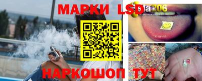 мефедрон VHQ Гагарин