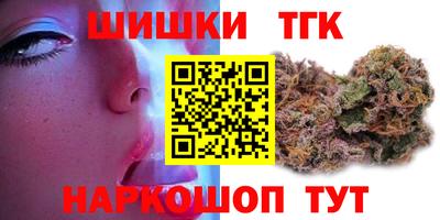 амфетамин Гатчина