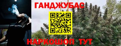 амфетамин Гатчина