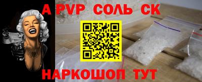 амфетамин Гатчина