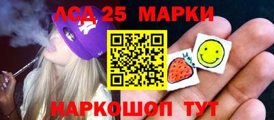 мефедрон мука Гай
