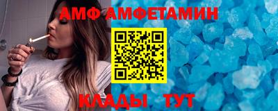мефедрон VHQ Гагарин