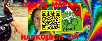 амфетамин Гатчина