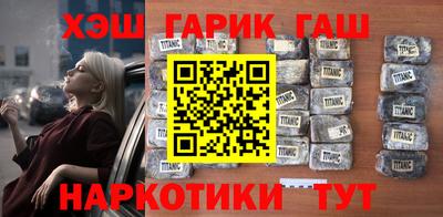 мефедрон мука Гай