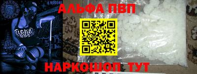 амфетамин Гатчина