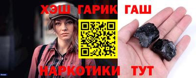мефедрон VHQ Гагарин