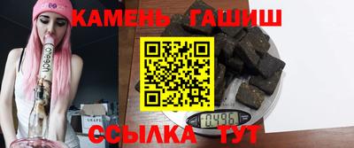 мефедрон VHQ Гагарин