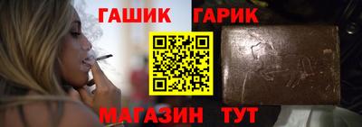 амфетамин Гатчина