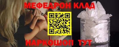 амфетамин Гатчина