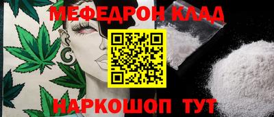 амфетамин Гатчина