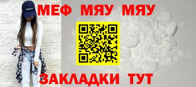 амфетамин Гатчина